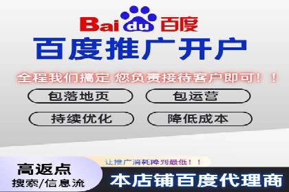 SEM代理案例：如何实现低成本高回报